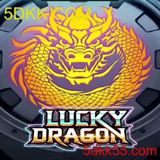 LuckyDragon